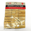 Wooden Cloth Pegs Pack of 32: Reliable and Durable Clothesline Clips BB475 Origin manufacturing