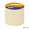 2-Pack Masking Tape 20m x 24mm: Versatile Solution for Painting and Crafting (36) BB0412 Origin manufacturing