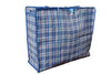 Medium Laminated Laundry Bags: Waterproof and Durable Storage Solution (96) BB0737 Origin manufacturing