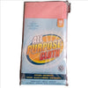 All purpose cloth 10 pieces (Pink/Blue) (36) APC10 Origin manufacturing